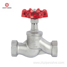 Globe valve for sea water